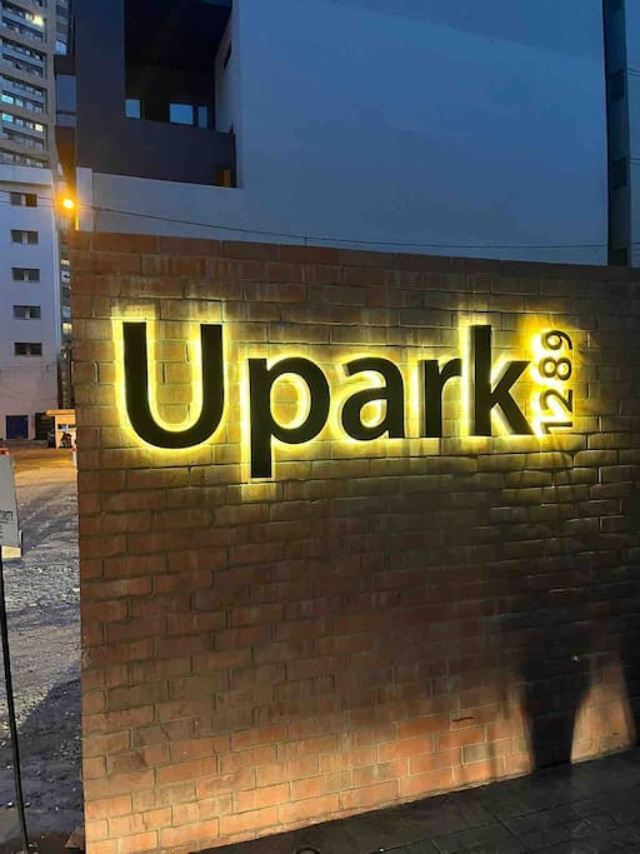 U Park 1-BR / Sin El Fil